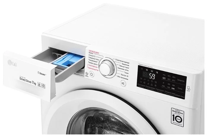 Стиральная машина LG F2J5HS3W Казахстан