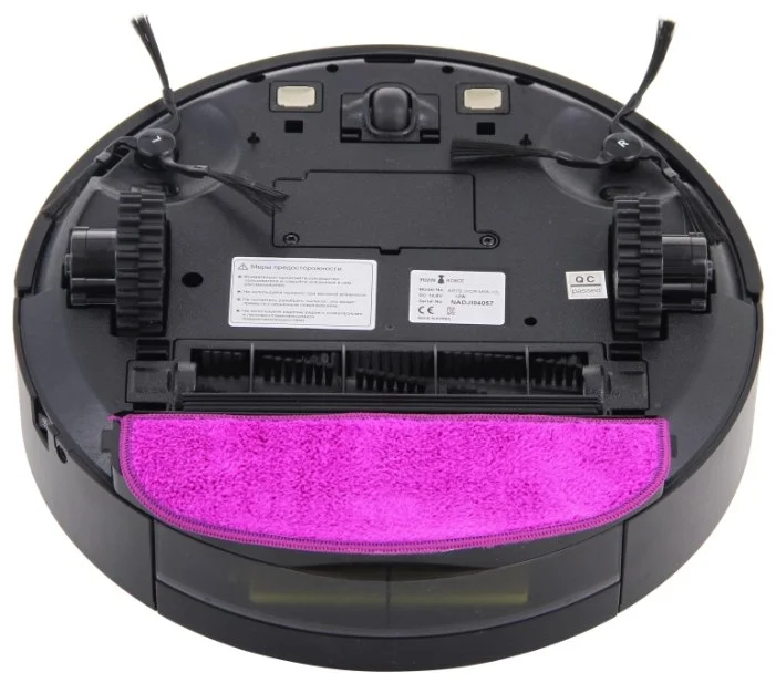 Купить Пылесос iCLEBO Arte Carbon