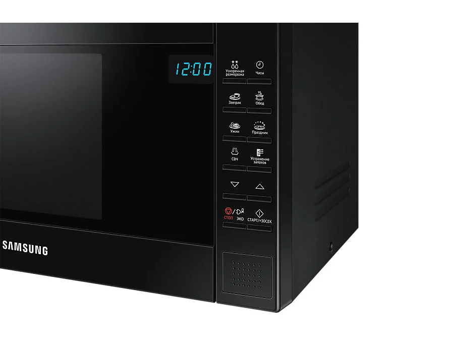 Микроволновая печь SAMSUNG ME88SUB Казахстан