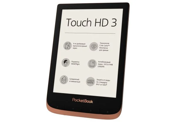 Фото Электронная книга PocketBook PB632-K-CIS