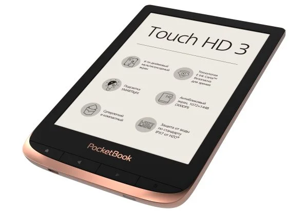 Фотография Электронная книга PocketBook PB632-K-CIS
