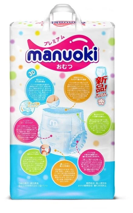 Фото Подгузники-трусики Manuoki M 56шт. 6-11 кг
