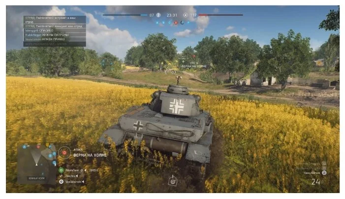 Картинка Игра для PS4 Battlefield V