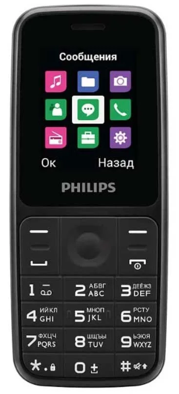 Фото Мобильный телефон PHILIPS E125 Black