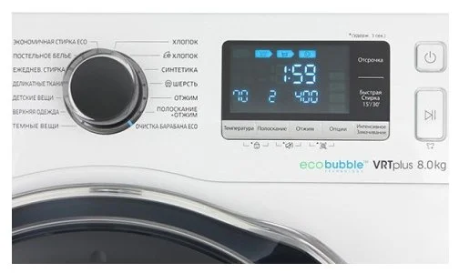 Стиральная машина SAMSUNG WW80K6210RW/LP заказать