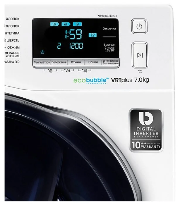 Стиральная машина SAMSUNG WW80K6210RW/LP Казахстан