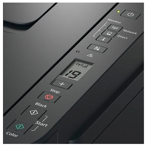 Картинка МФУ CANON PIXMA G3410