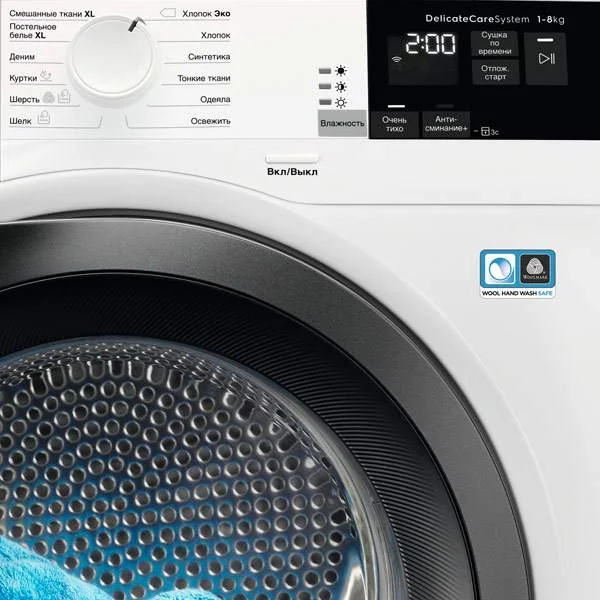 Фото Сушильная машина ELECTROLUX EW8HR458B