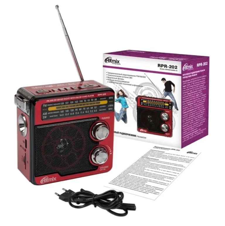 Радиоприемник RITMIX RPR-202 Red заказать