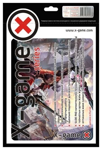 Фотография Коврик для мыши X-Game L2 Battle V1 B