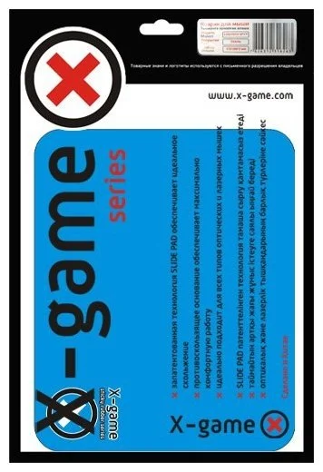 Фотография Коврик для мыши X-Game SLKRUB BLUE.P