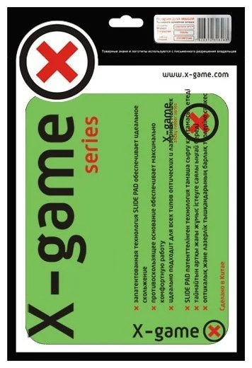 Купить Коврик для мыши X-Game SLKRUB BLUE.P
