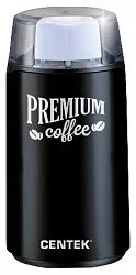 Кофемолка CENTEK CT-1360 Black
