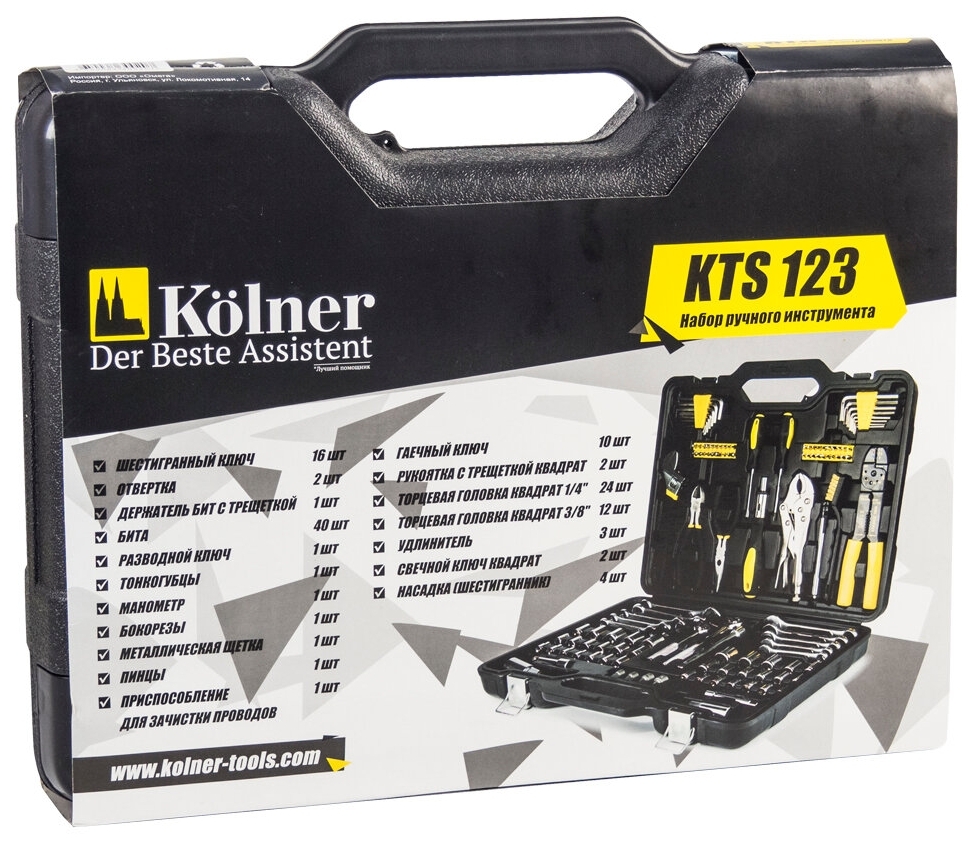 Цена Набор ручного инструмента KOLNER KTS 123