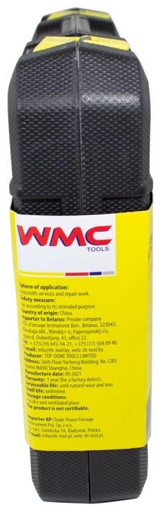 Цена Набор инструментов WMC TOOLS 128пр. 1/4'',3/8" (WMC-30128)