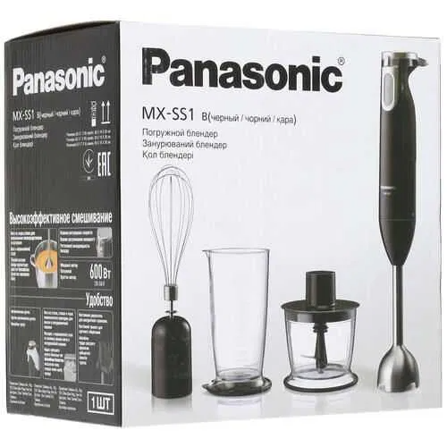 Цена Блендер PANASONIC MX-SS1BTQ