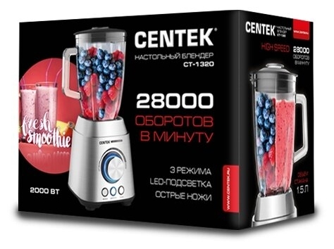 Цена Блендер CENTEK CT-1320