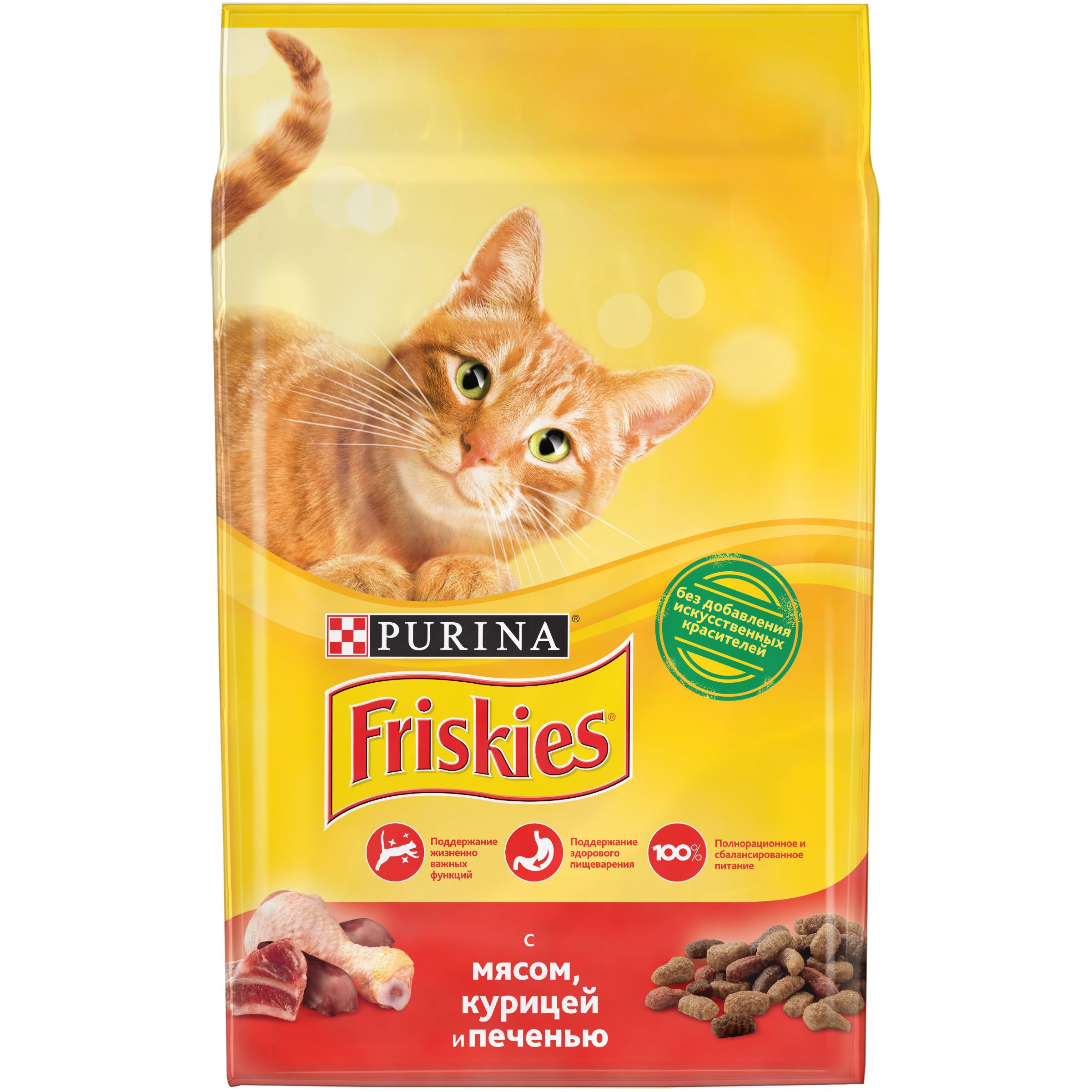 Фото Корм для кошек PURINA Friskies мясо/печень/курица 10 кг