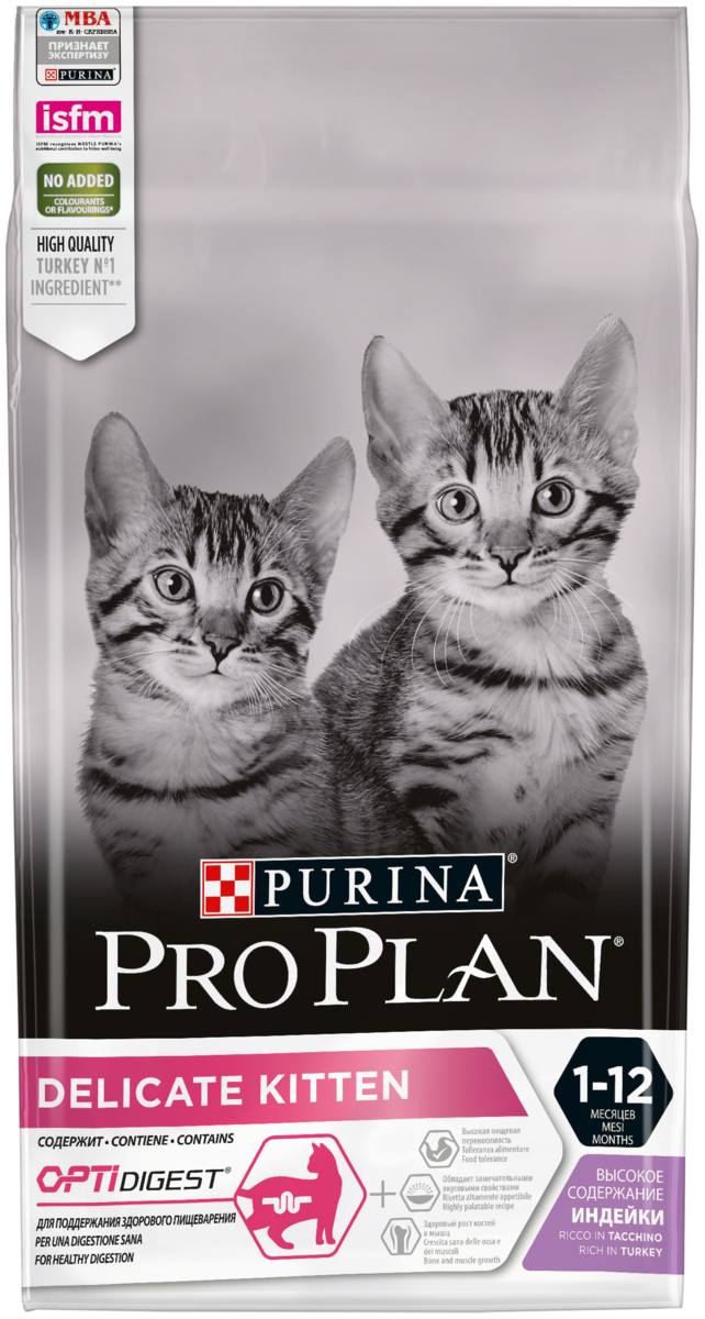 Фото Корм для кошек PURINA Pro Plan Деликат д/котят индейка 1,5 кг