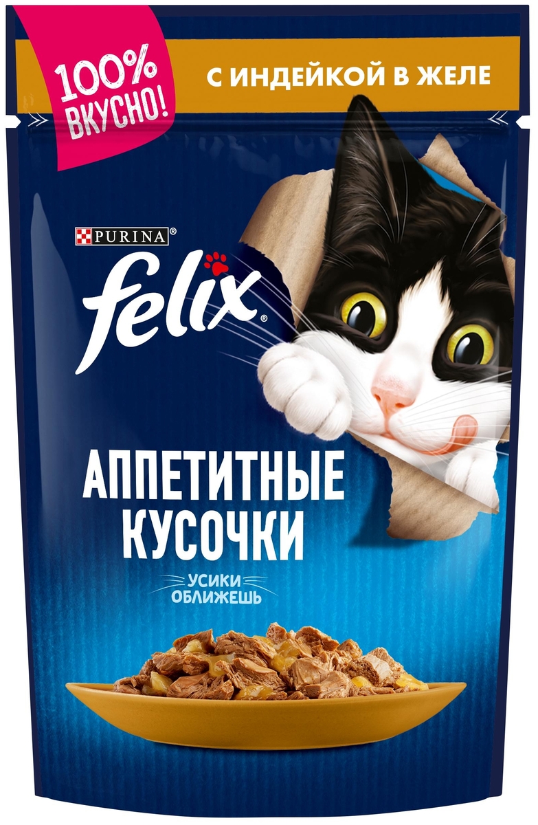 Корм для кошек PURINA Felix желе индейка 85 гр