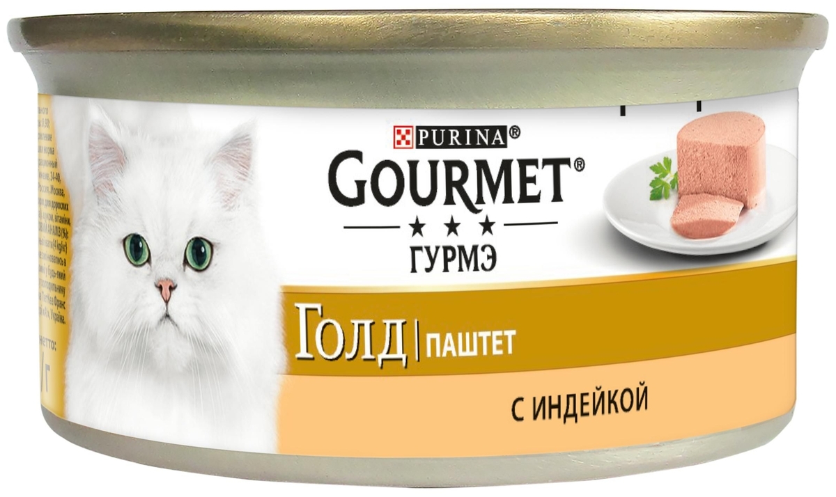 Фото Корм для кошек PURINA Gourmet Gold индейка 85 гр