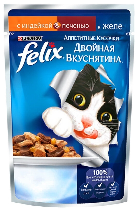 Корм для кошек PURINA Felix Двойной Вкус индейка/печень 85 гр Казахстан