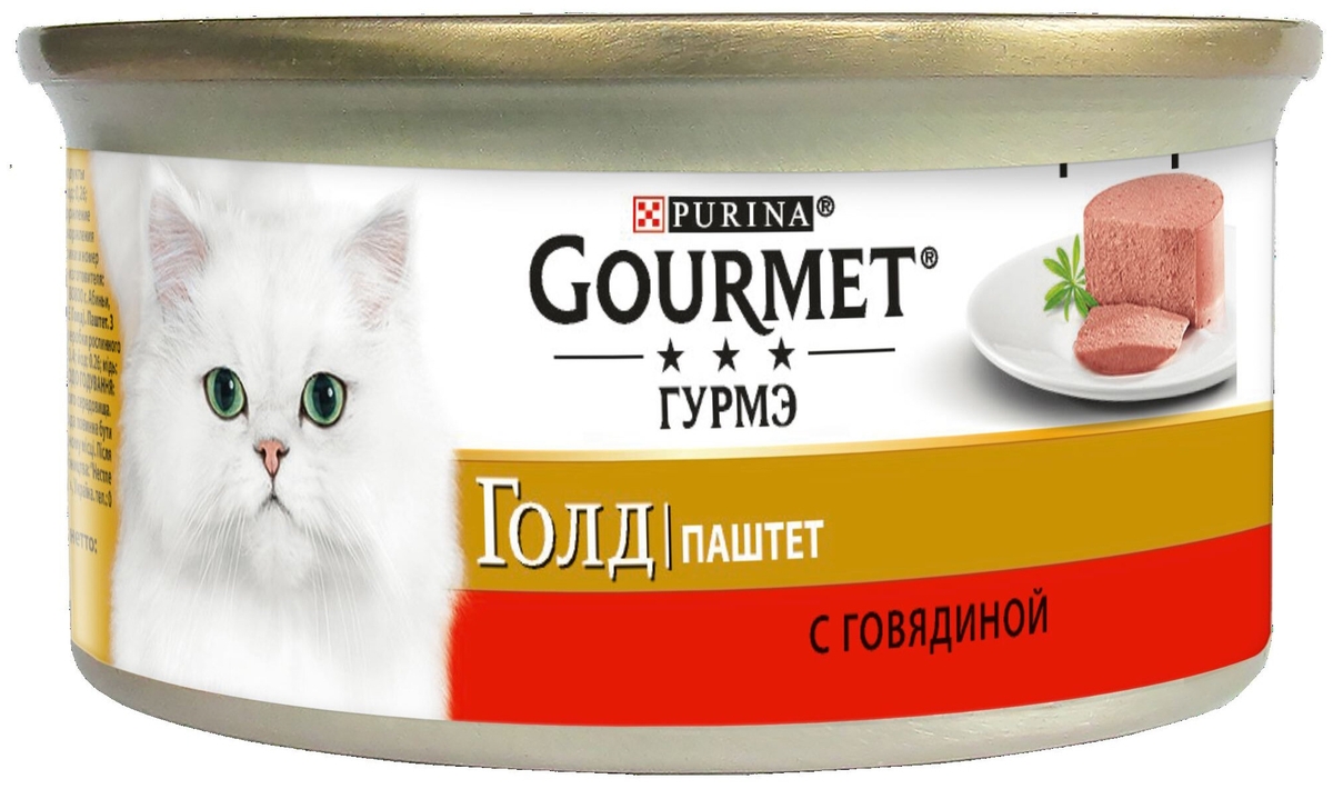 Фото Корм для кошек PURINA Gourmet Gold говядина 85 гр