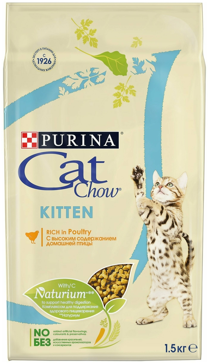 Картинка Корм для кошек PURINA Cat Chow котят 1,5 кг