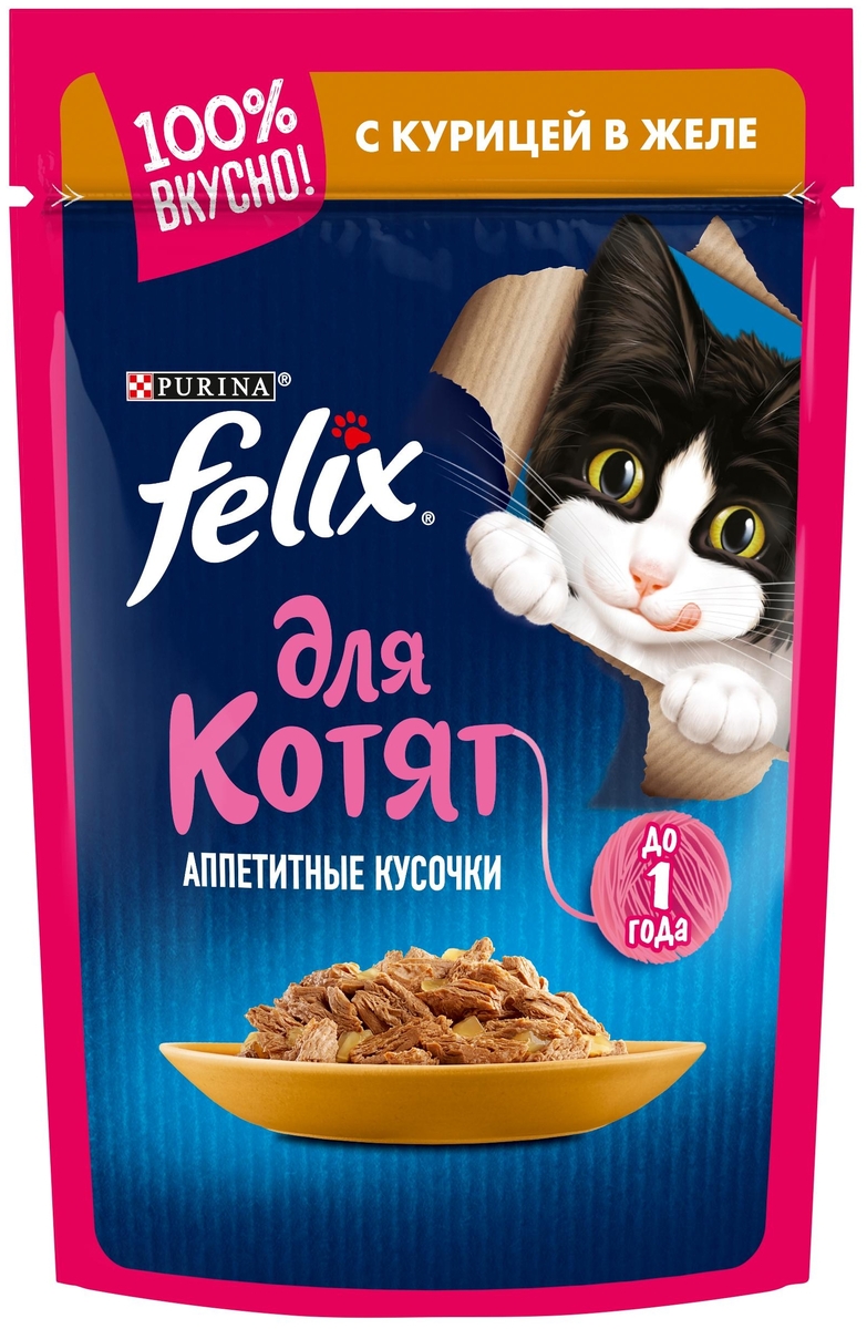 Корм для кошек PURINA Felix д/котят курица 85 гр