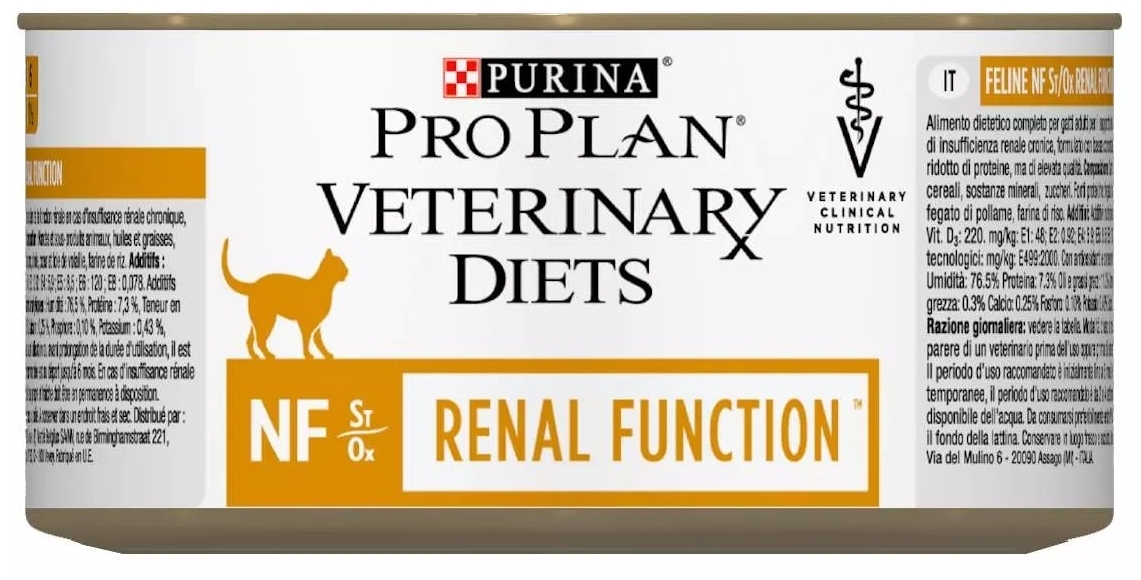 Фото Корм для кошек PURINA Pro Plan VETERINARY DIETS Wet NF Mousse 195 гр