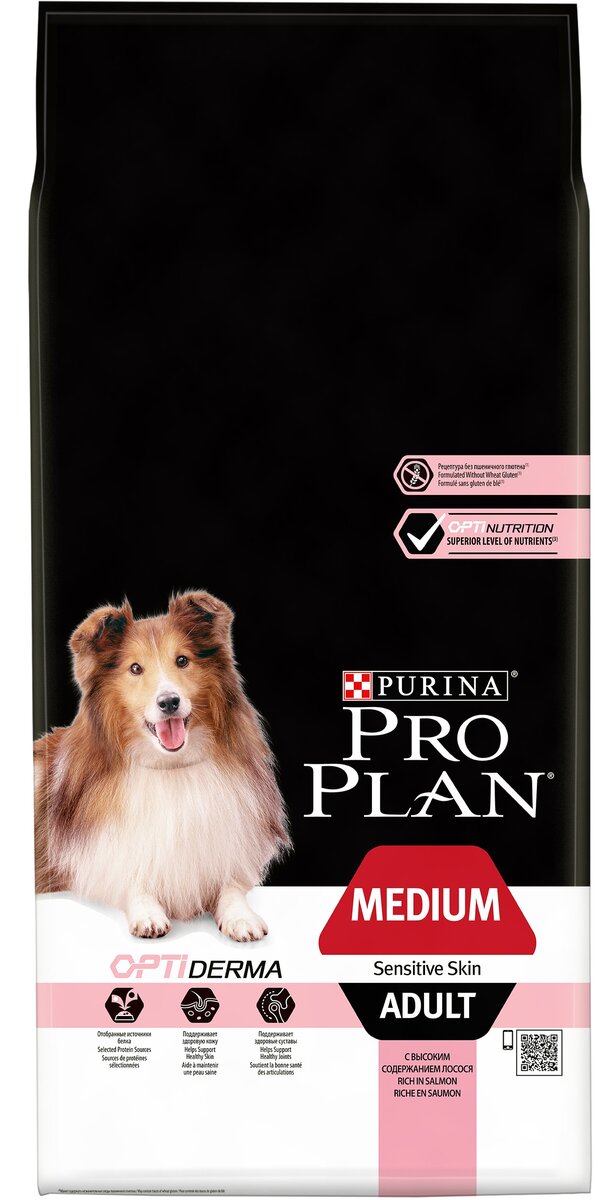 Фото Корм для собак PURINA Pro Plan Adult Sensitive лосось/рис 14 кг