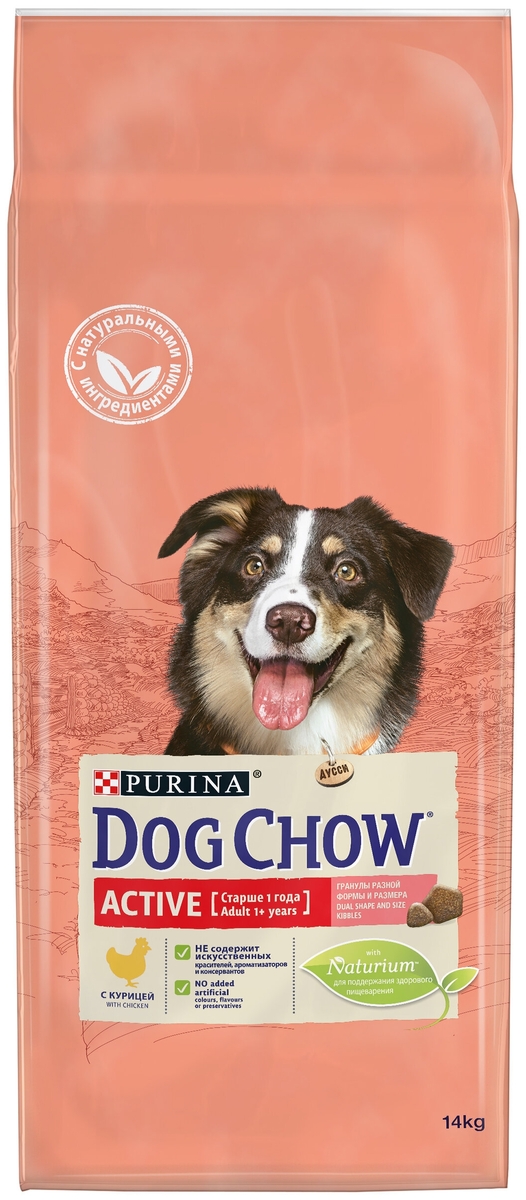 Фото Корм для собак PURINA Dog Chow Active курица 14 кг