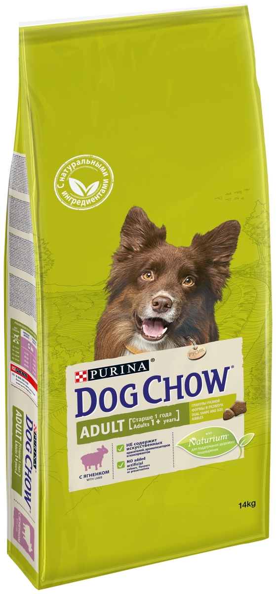 Корм для собак PURINA Pro Plan Adult ягненок 14 кг