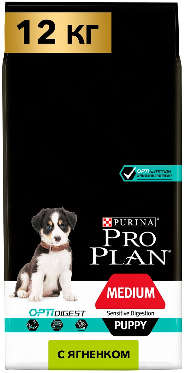 Корм для собак PURINA Pro Plan д/щенков ягненок 12 кг