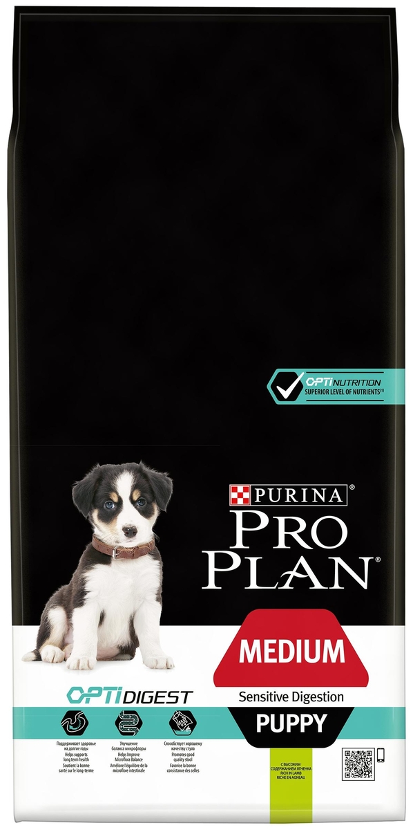 Фото Корм для собак PURINA Pro Plan д/щенков ягненок 12 кг