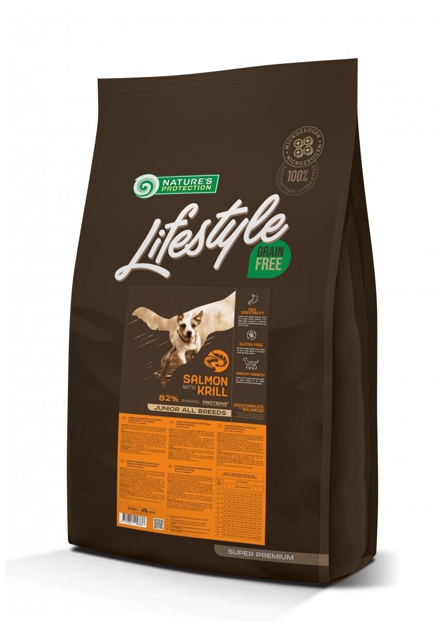 Фото Корм для щенков всех пород NP Lifestyle Grain Free Salmon with Krill Junior All Breeds 10kg беззер.