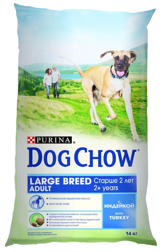 Картинка Корм для собак PURINA Dog Chow Adult д/крупн.пород индейка 14 кг