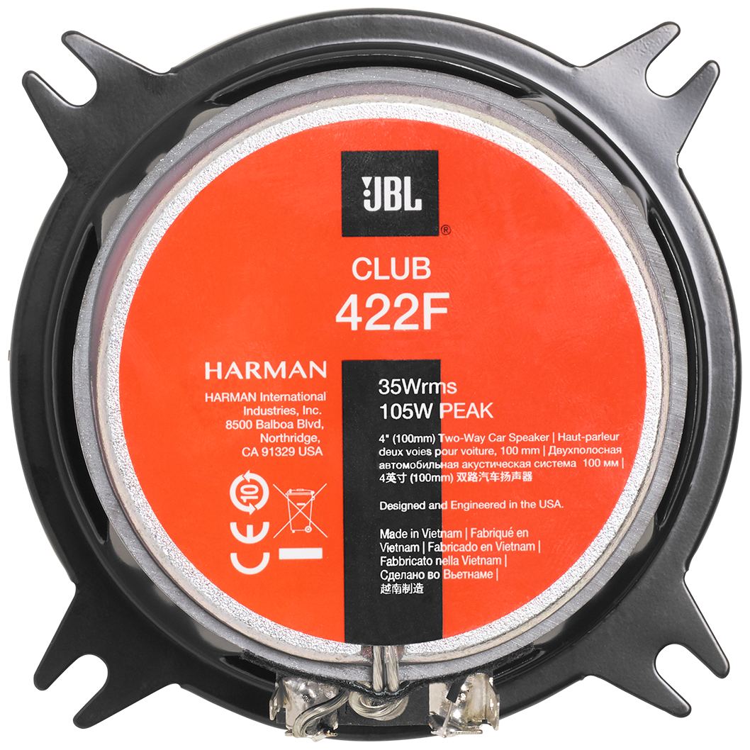 Фотография Колонки автомобильные JBL CLUB 422F