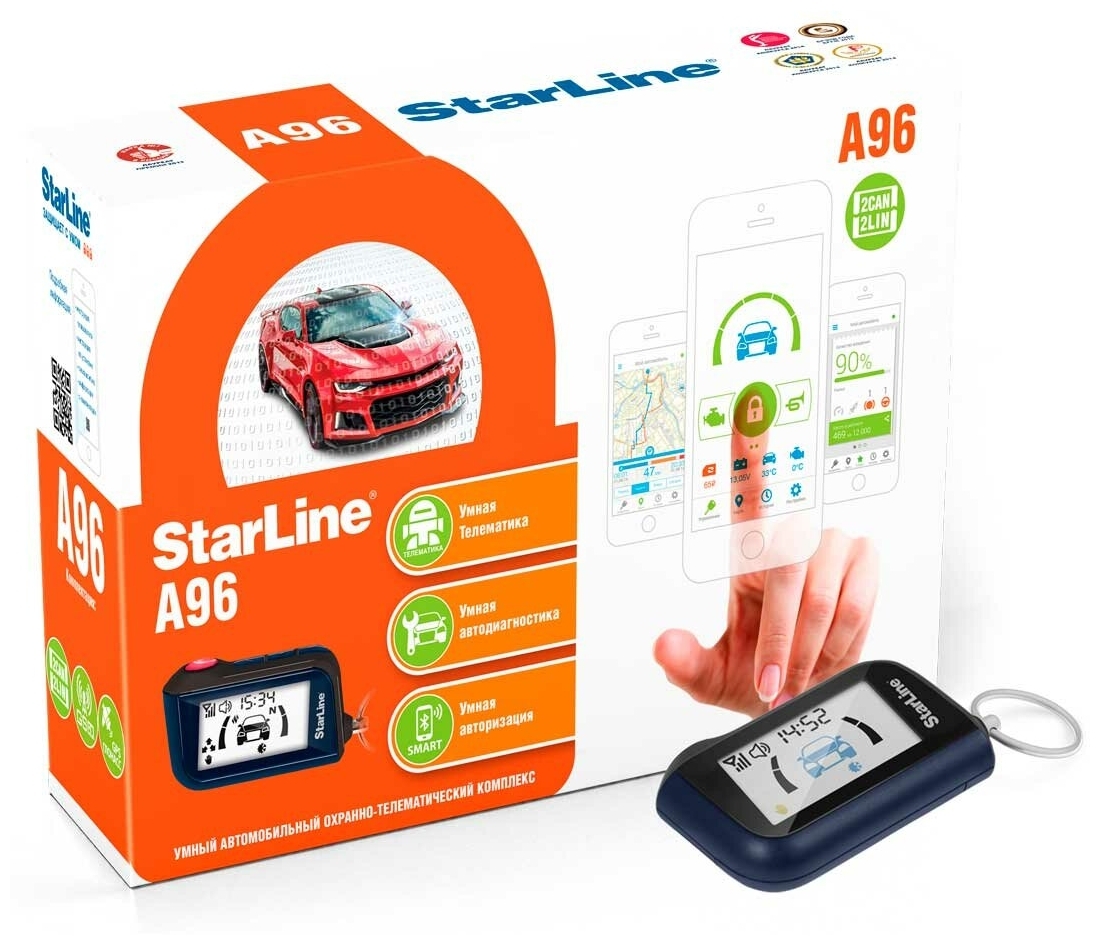 Автосигнализация Star Line A96 2CAN+2LIN