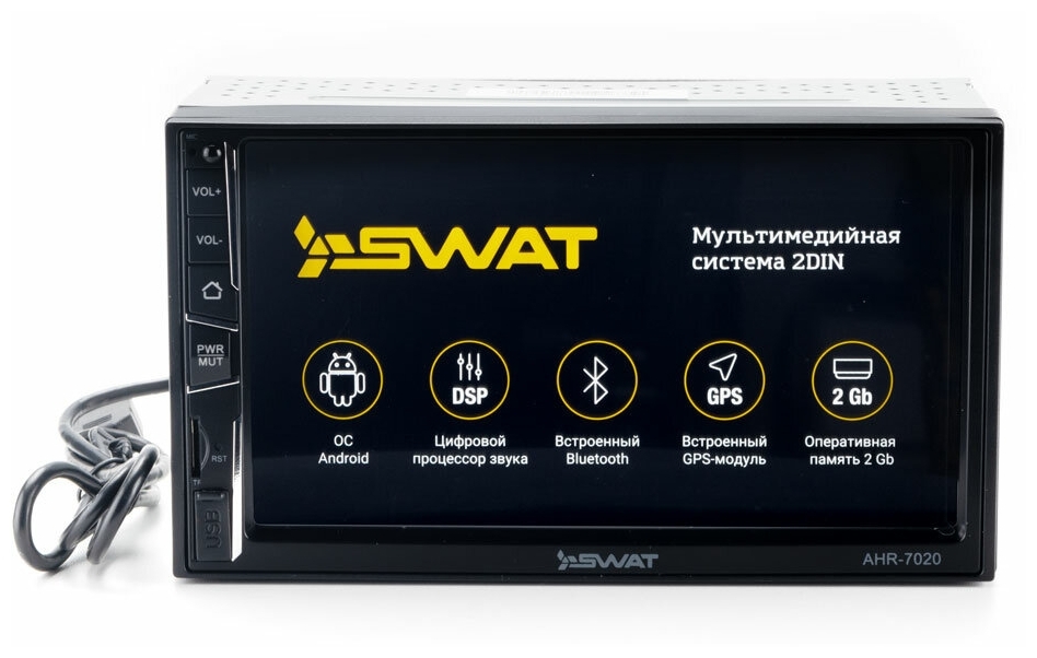 Фото Автомагнитола SWAT AHR-7020