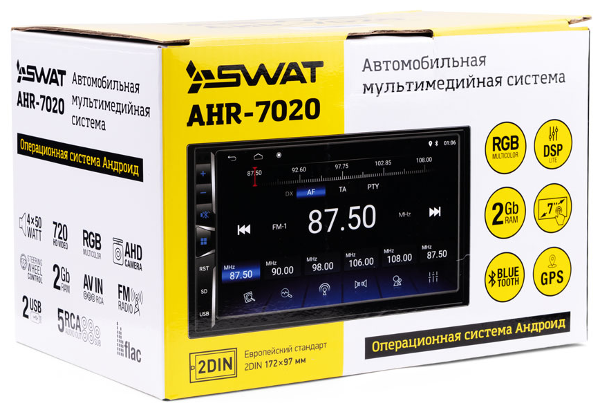 Автомагнитола SWAT AHR-7020 Казахстан