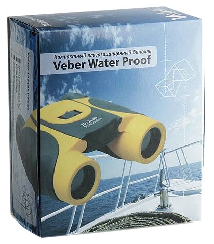 Цена Бинокль VEBER 8x25 WP Yellow-Black