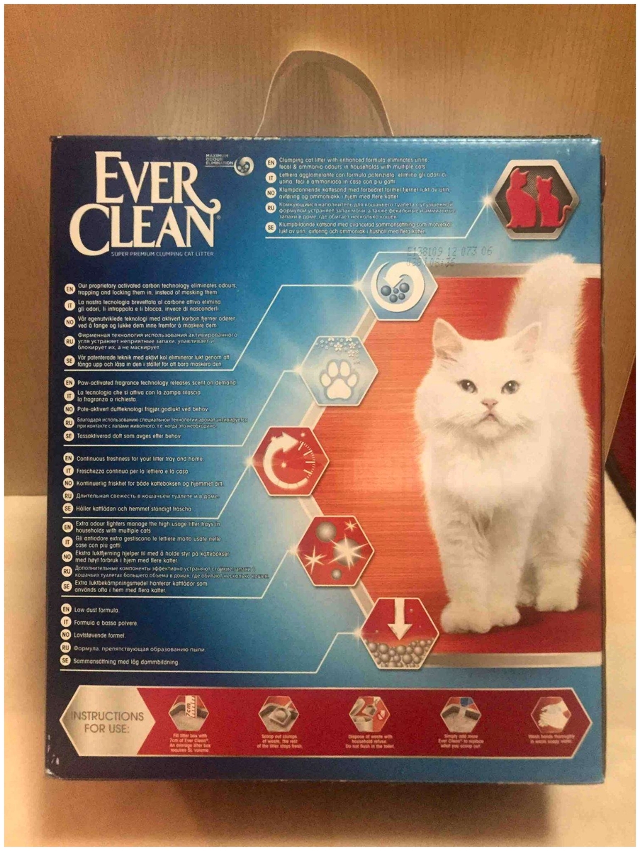 Фотография Наполнитель Ever Clean Multiple Cat (6 л)