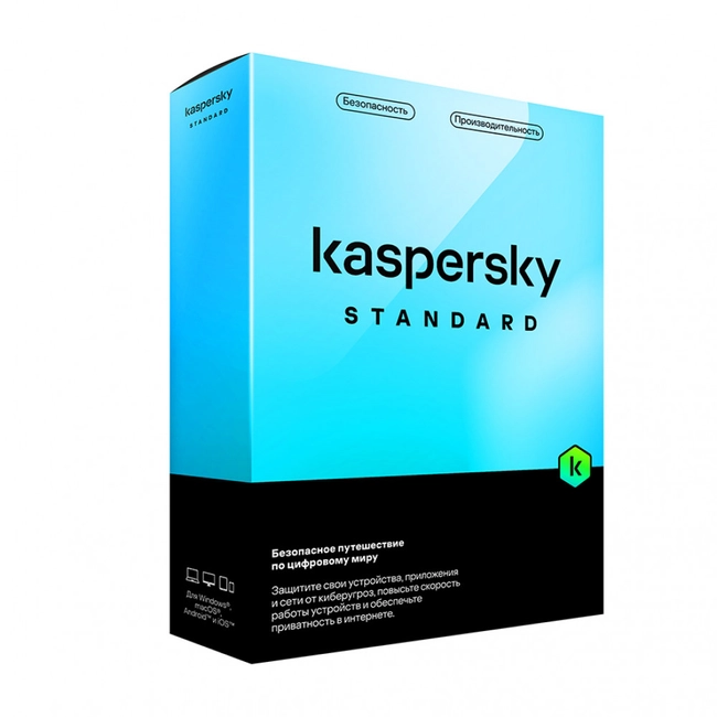 Фото Антивирус Kaspersky Standard Kazakhstan Edition Box 1 год 3 пользователя (KL10410UCFS_box)