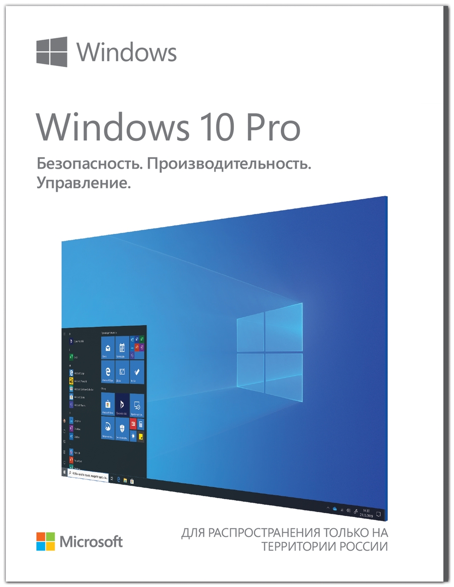 Фотография Лицензия MICROSOFT Windows Pro 10 64Bit Russian 1pk DSP OEI Kazakhstan Only DVD (FQC-08906)