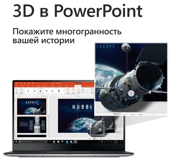 Картинка Лицензия MICROSOFT Office Home and Student 2019 Russian 1 License Kazakhstan Only Medialess P6 (79G-05206)