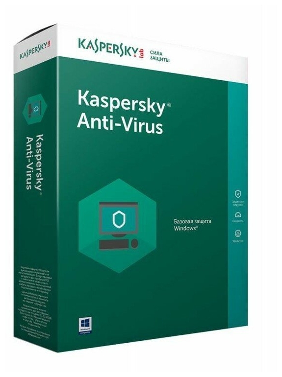 Фото Антивирус Kaspersky Anti-Virus Kazakhstan Edition. 2-Desktop 1 year Base Retail Pack (KL11710UBFS)