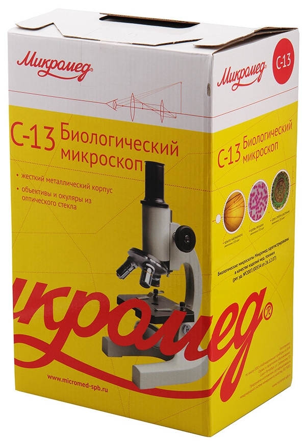 Микроскоп МИКРОМЕД С-13 заказать