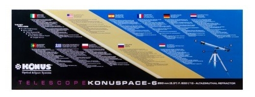 Телескоп KONUS KONUSpace-6 60/800 AZ заказать