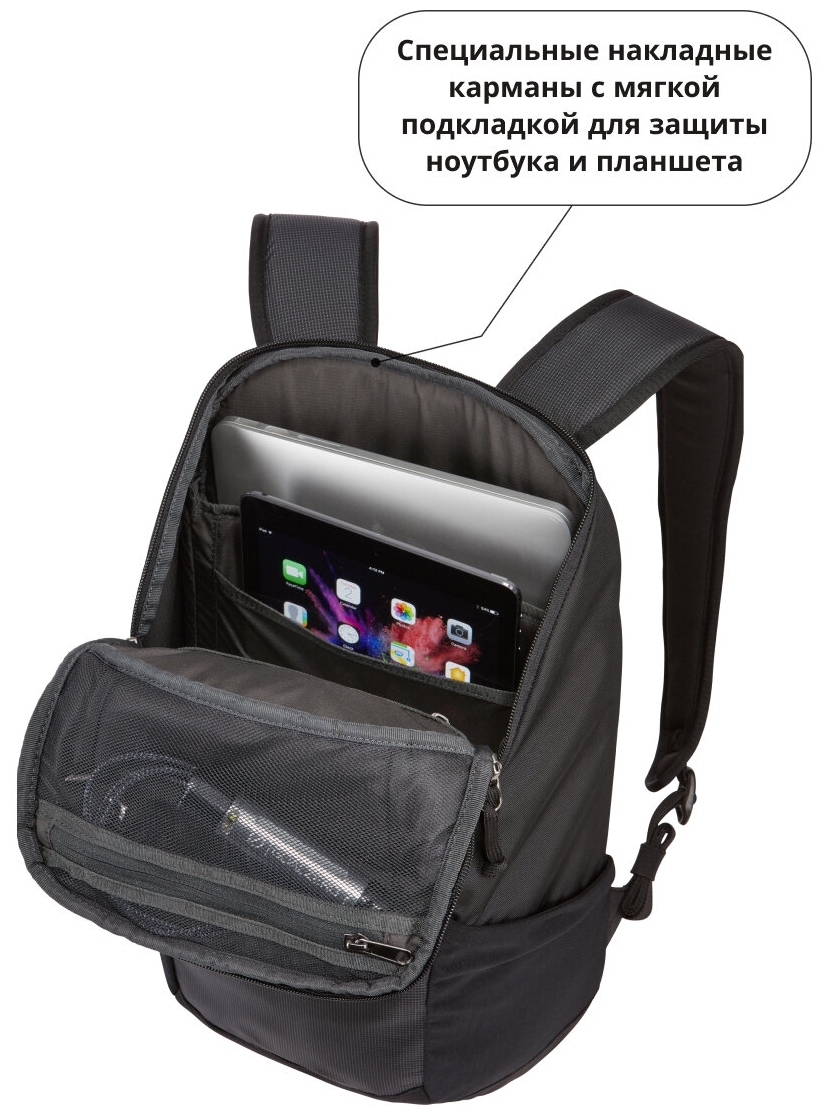 Купить Рюкзак THULE TEBP 313 TEAL